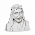 Shaikh Zayed Bin Sultan Statue - Limited Edition